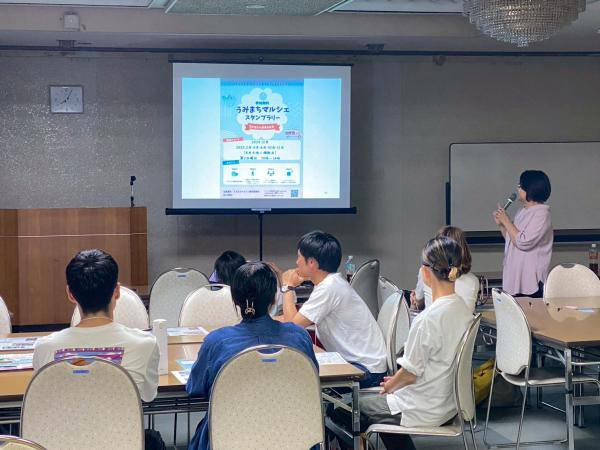 うみまちマルシェ