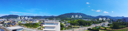 gamayamanami