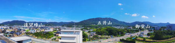 gamayama