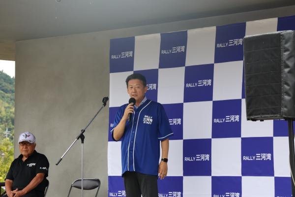 パワステがまごおり