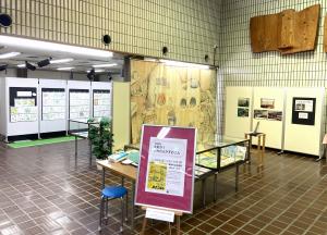 この写真は展示室の様子です。