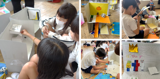 小学校ワークショップ