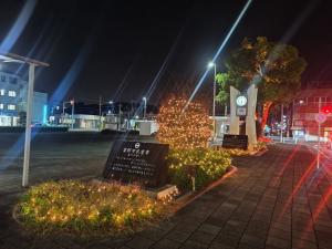 北口広場市民憲章