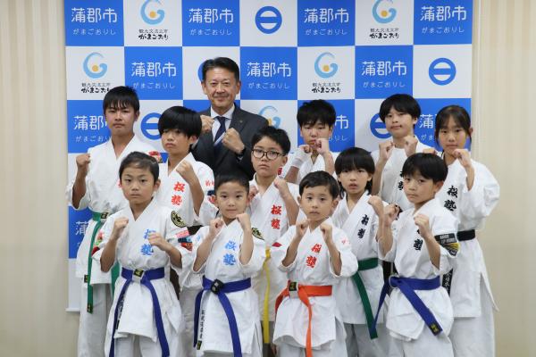 表敬訪問空手桜塾様