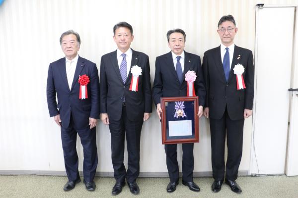 功労者功績者等表彰式