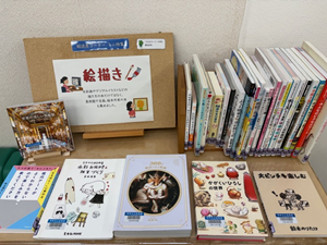 この写真は軽読書コーナーの特集の様子です。