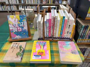 この写真は職場体験のミニ特集の様子です。