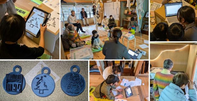 わくわくをカタチに！　様子写真