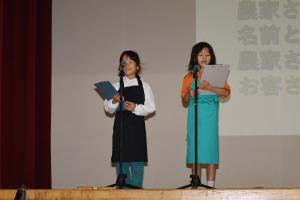 ３年生の学習発表の様子です