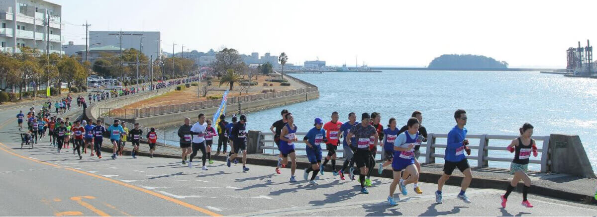 三河湾健康マラソン