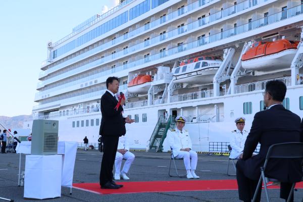 飛鳥Ⅲ入港式典