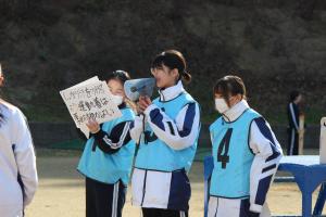 健康マスター１