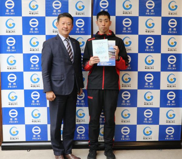 表敬訪問市川良様