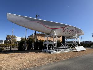 生命の海科学館南３