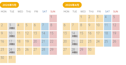 休館日カレンダーの画像