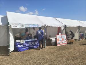 アジア競技大会ブース