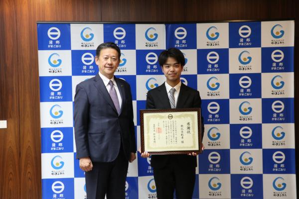 名鉄利用促進功労者表彰