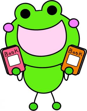 この画像はめくるくんの画像です