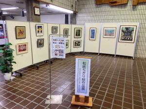 この写真は展示室の様子です。