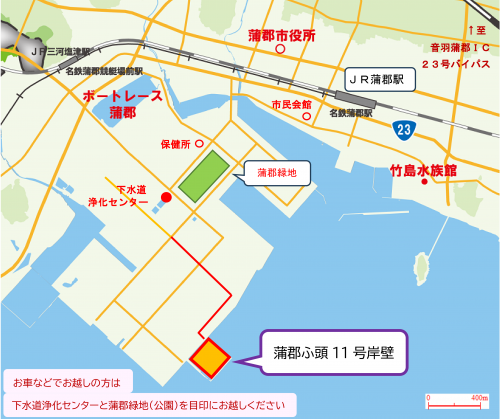 会場位置図