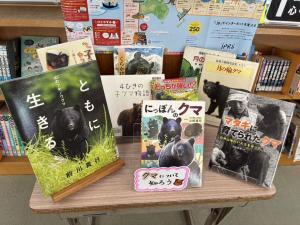 これは時事についての特集コーナーです