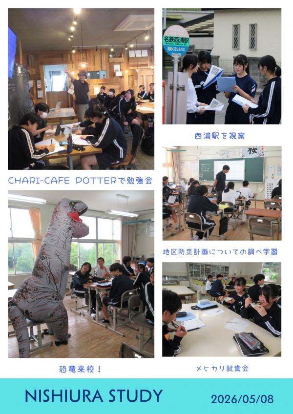 study