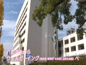 イネーブリングシティ