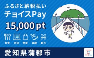 15000