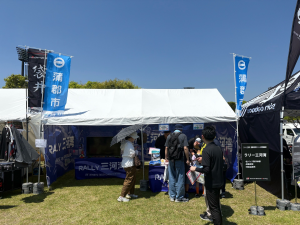 ブース様子