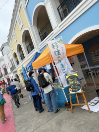 森道市場実施風景