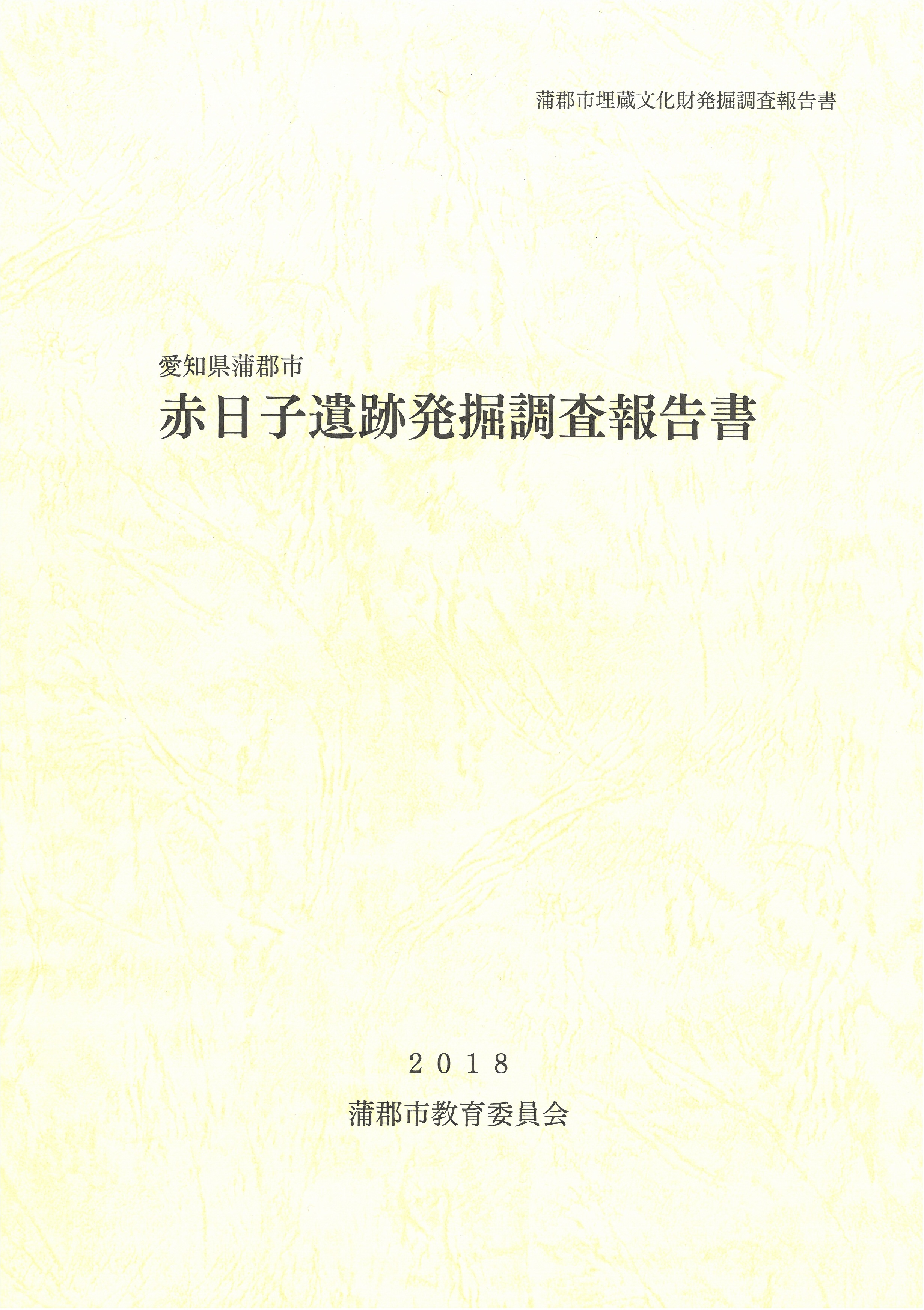 52