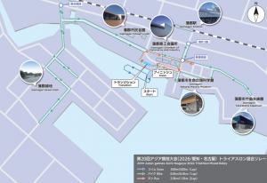 アジア競技大会トライアスロンコース 2日目混合リレー