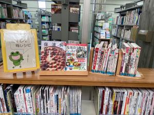 この写真は梅干し、梅レシピのコーナーの様子です。