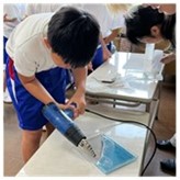 あ