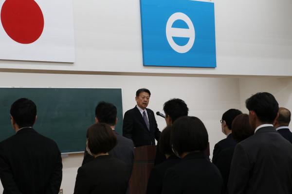 辞令交付式