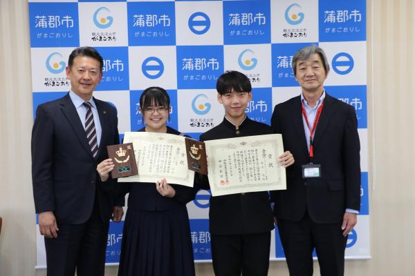 表敬訪問：中部日本個人・重奏コンテスト本大会金賞