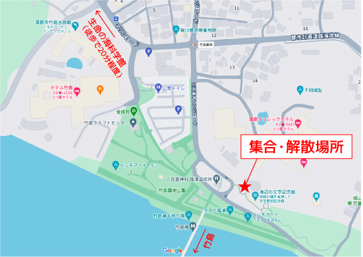 集合場所の地図の画像