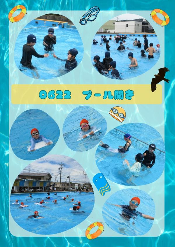 1313