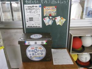 karuta3