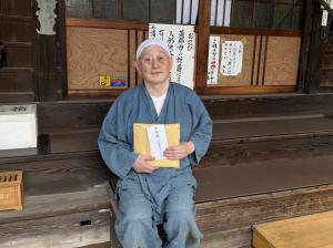 この写真は、薬証寺のご住職です。