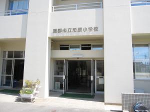 gakkou1