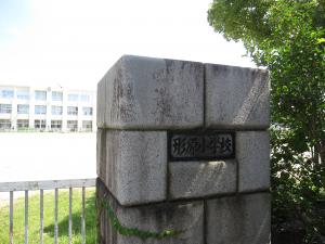 gakkou2