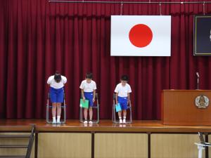 あ