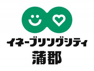 イネーブリングシティがまごおりロゴ