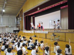 学校保健委員会２