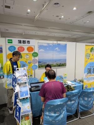 実施風景②