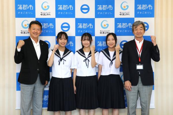表敬訪問：形原中学校弓道部