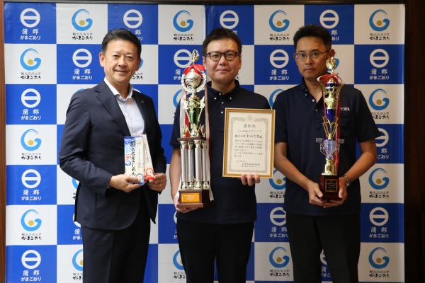 表敬訪問：株式会社金トビ志賀様