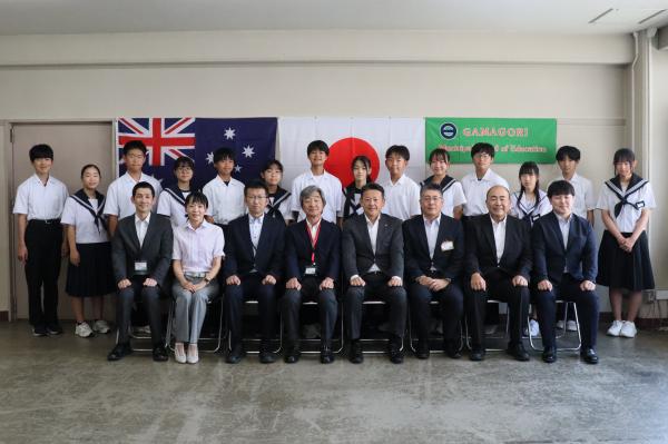蒲郡市中学生海外派遣団結団式