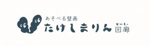 ロゴ画像